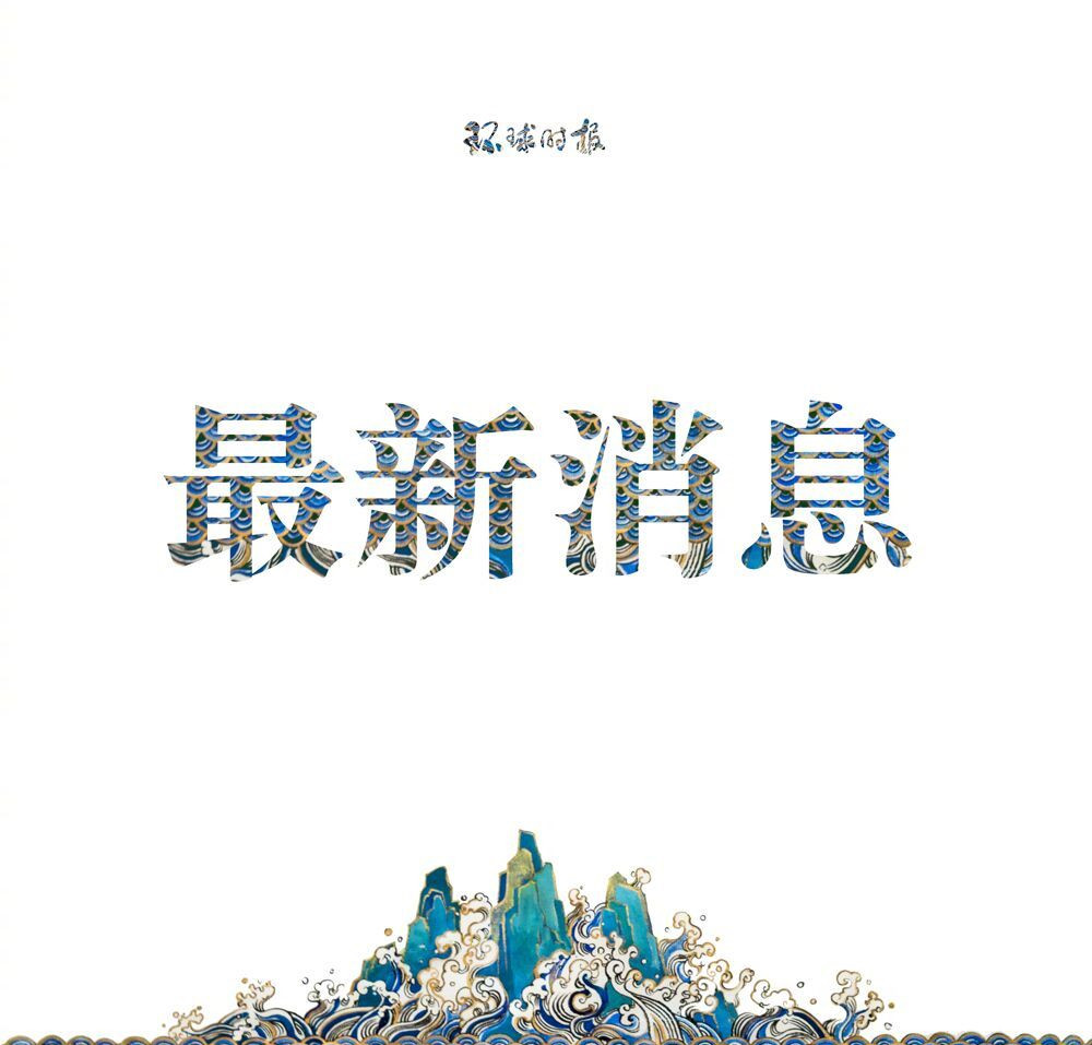 如果我们发现了第十维度，那会如何？答案或许是这样的